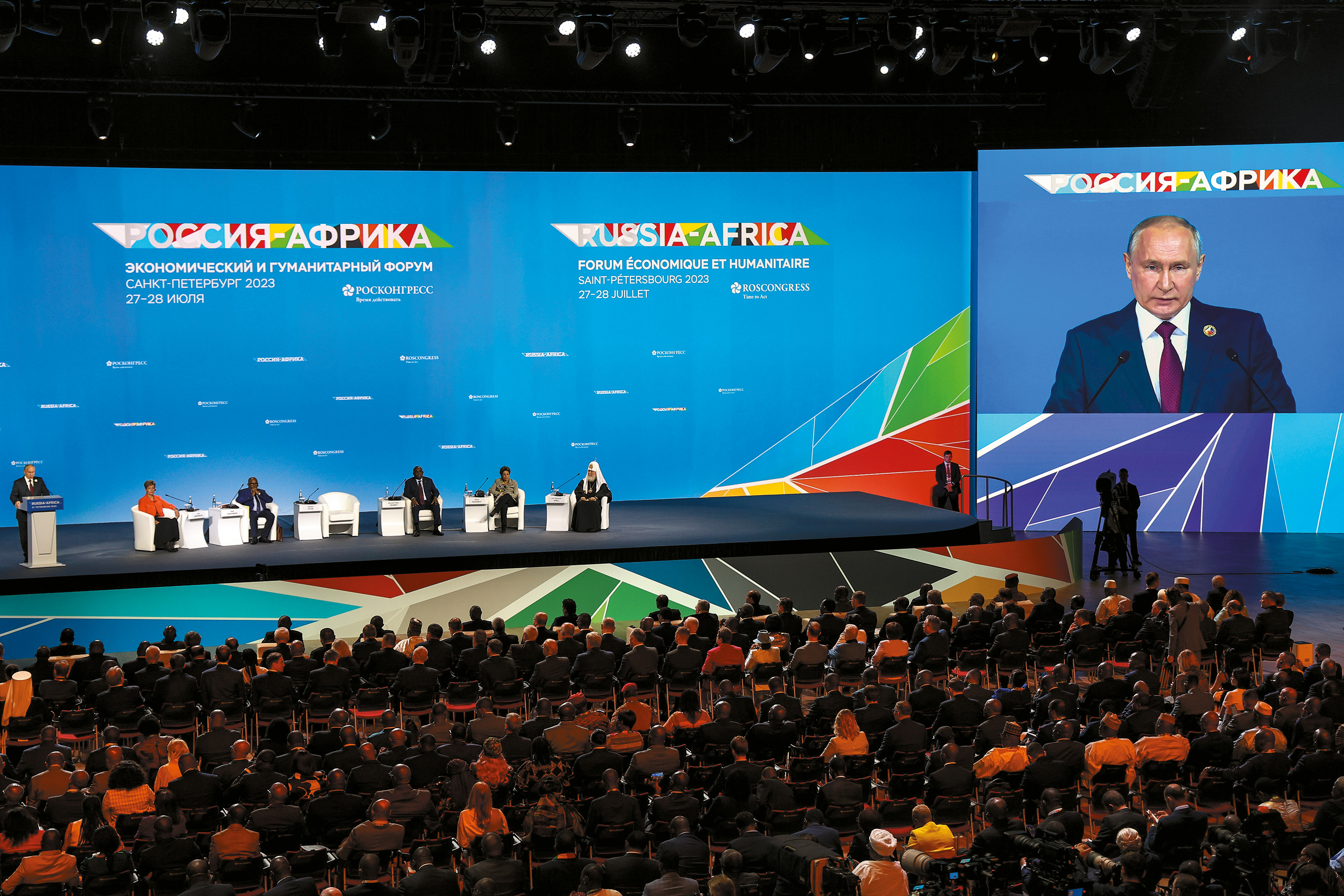 ЕГОР АЛЕЕВ/TACC